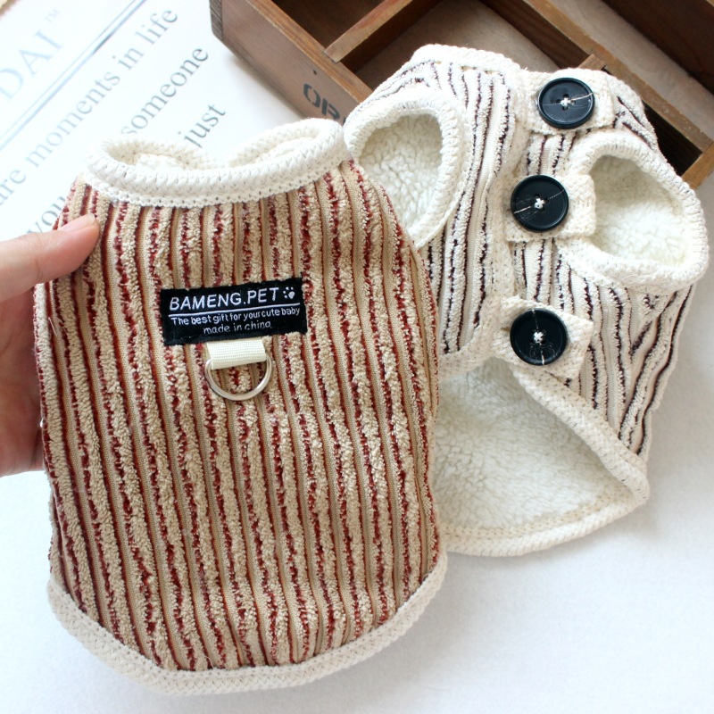 宠物新款秋冬季棉马甲泰迪比熊犬狗狗冬装猫咪衣服小型犬纽扣棉衣