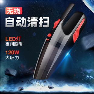 小型大功率超强大吸力 有线车载吸尘器手持汽车内用无线充电式