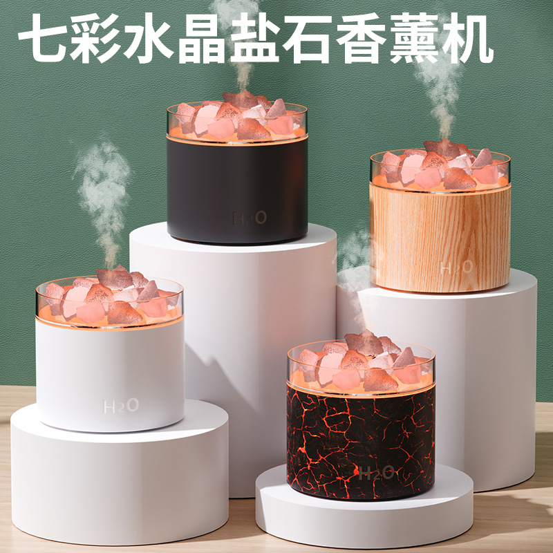 2025仿真火焰香薰机七彩渐变氛围灯usb插电桌面小型加湿器