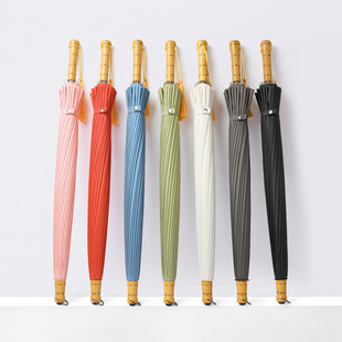 复古森系直杆实木柄雨伞制订创意24骨素色小清新长柄伞防风晴雨伞
