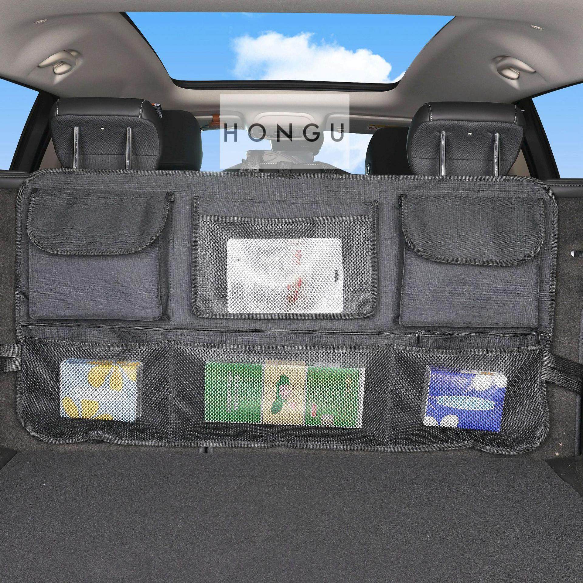 汽车后备箱收纳包车载挂袋车用储物包大容量挂袋牛津布