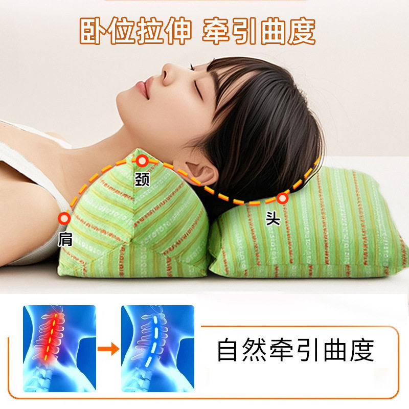 三角颈椎枕荞麦壳家用护颈椎睡眠牵引枕成人可拆卸连体荞麦枕头