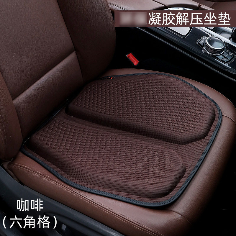 展翔汽车坐垫四季通用凝