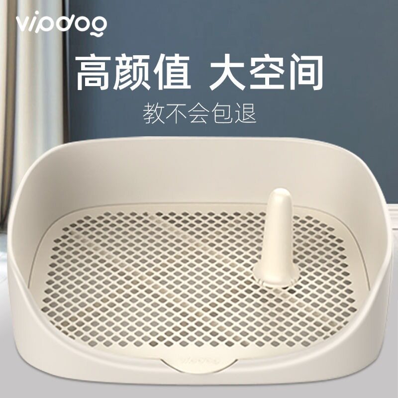 狗厕所大号狗宠物便盆尿