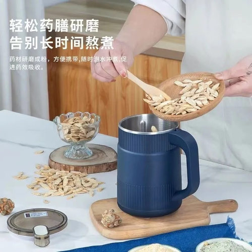 家用厨房小型磨粉机料理打粉机五谷杂粮药材调味研磨辅食机研磨机