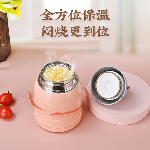 网红爆款焖烧杯不锈钢焖烧壶保温桶保温汤锅
