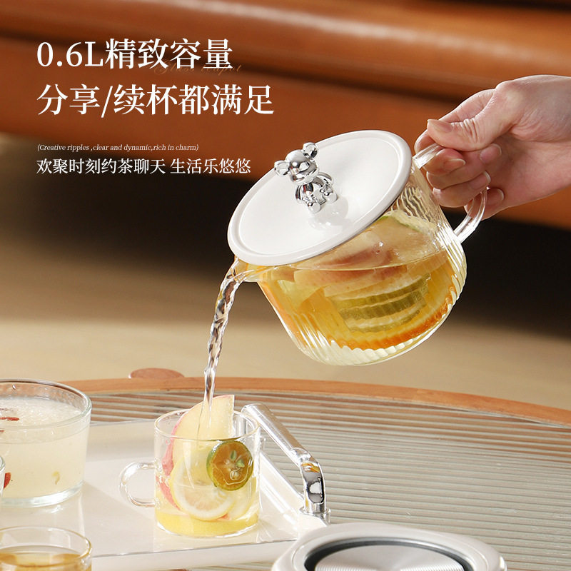 多功能养生杯办公室烧水杯煮茶花茶壶家用小型养生壶伴手礼品