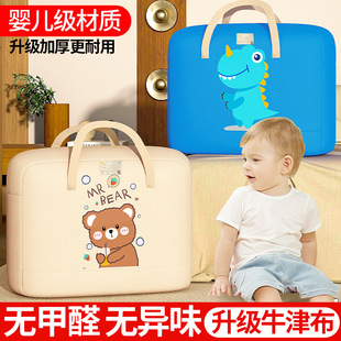 幼儿园被子收纳袋手提防水防潮装儿童衣服棉被被褥的行李整理袋子