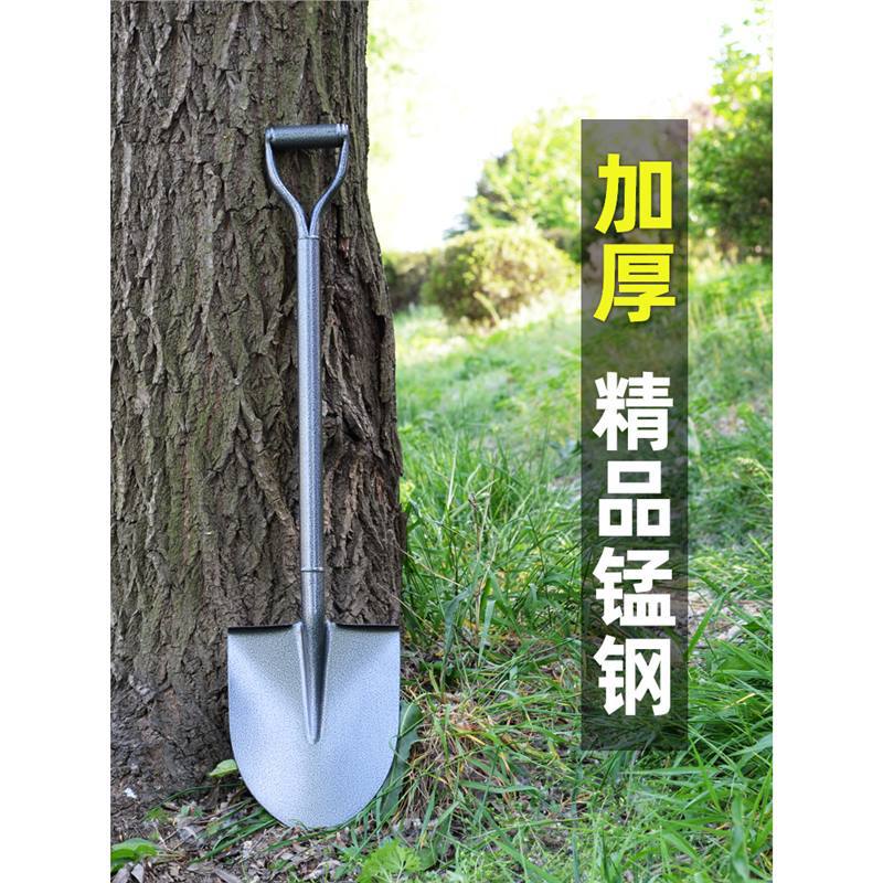 铲子锰钢大号挖土植树园