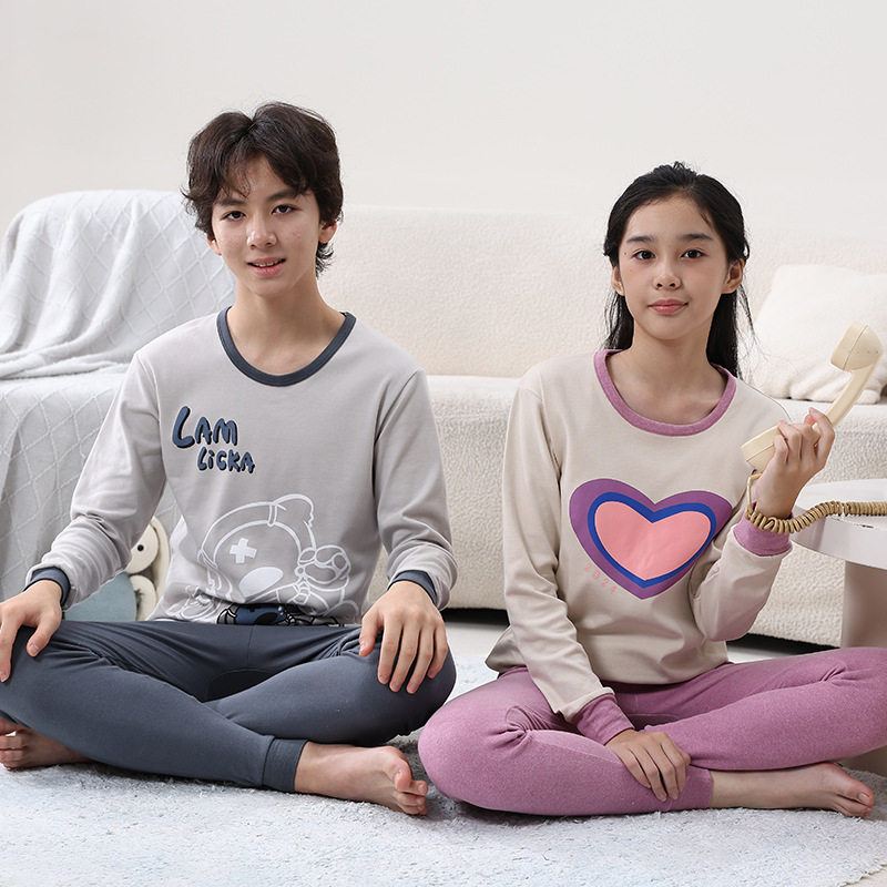 青少年秋衣秋裤男大童纯棉打底棉毛衫初中高中生薄款保暖内衣套装