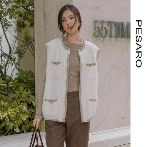 PESARO女装气质百搭小香风马甲