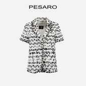 PESARO黄蕙玲女装 外套 气质百搭高级感粗花呢珠片短袖 春季 时尚