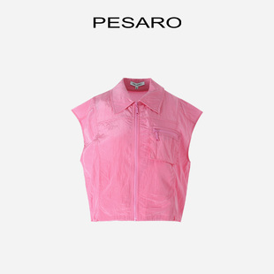 包袖 PESARO黄蕙玲女装 百搭简约休闲感水波感运动风格 时尚 上衣 春季