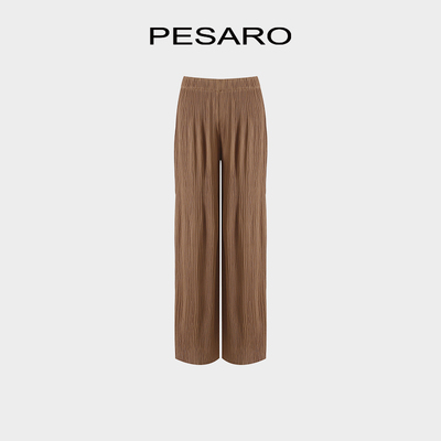 PESARO三宅风褶皱直筒裤女宽松百搭休闲裤棕色简约长裤5109-6017