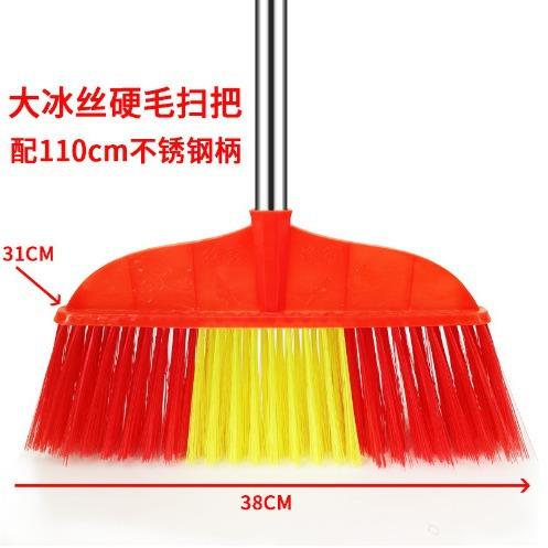 扫把三横硬毛塑料扫把单个家用环卫扫水户外扫帚头学校工厂