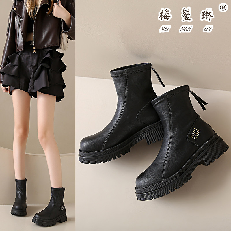 梅蔓琳厚底马丁靴女真皮冬季新款短靴英伦风防滑粗跟加绒时装靴子,女鞋,时装靴,淘宝优惠券,粉丝福利购,淘宝优惠卷