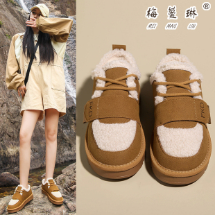 梅蔓琳复古百搭勃肯鞋秋冬新款二棉鞋女款加绒加厚时尚雪地靴棉鞋