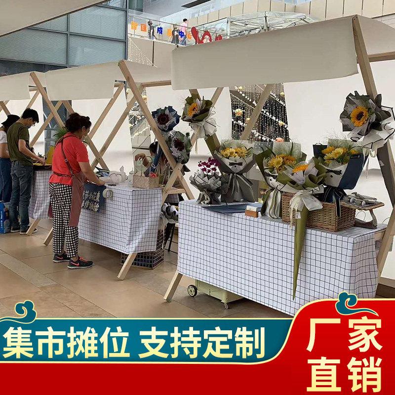 集市摊位展示架市集夜市摆摊架子花车促销展示台地摊车移动可折叠图片