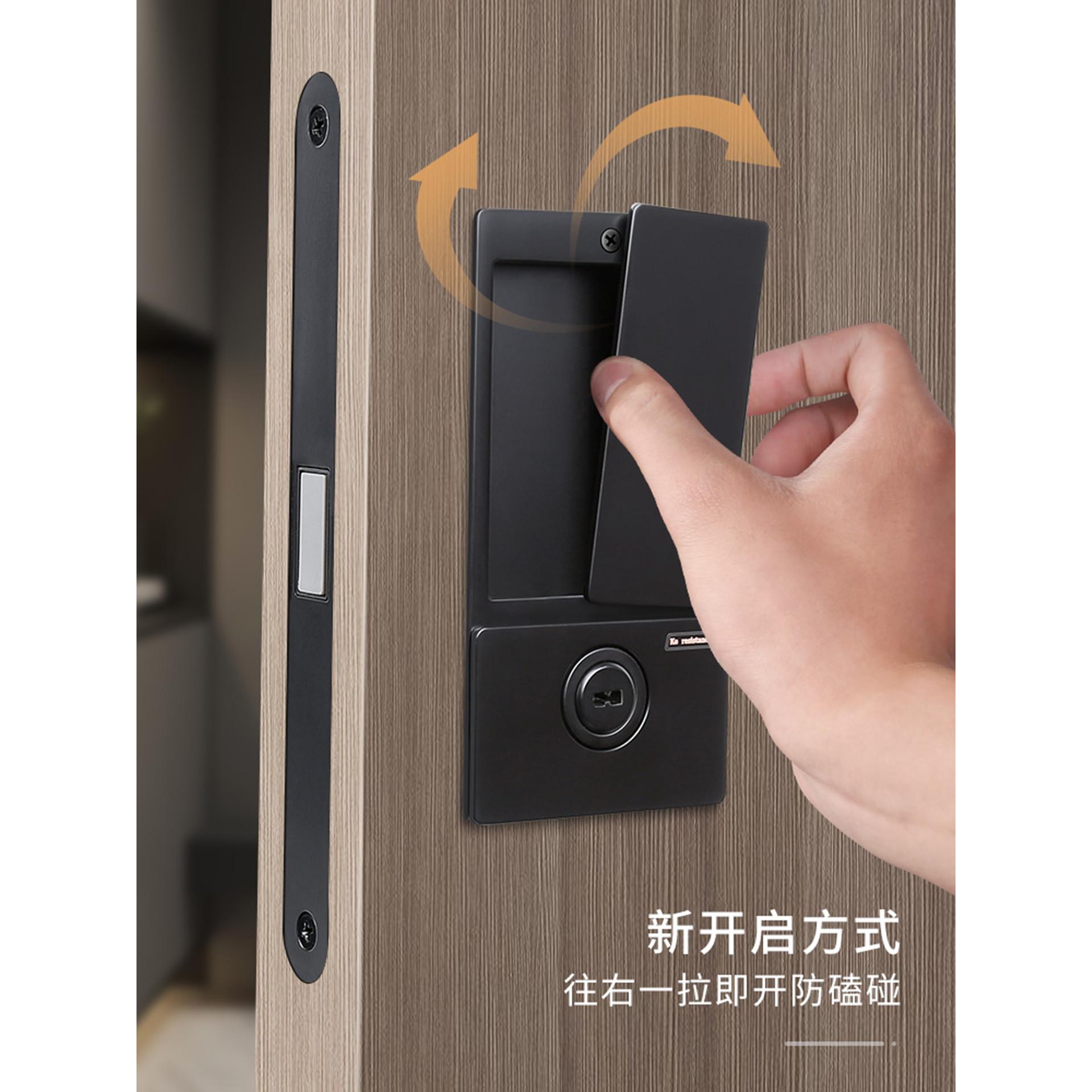 卧室门锁木门房门锁磁吸内嵌平开锁移门锁极简静音推拉双面隐形锁