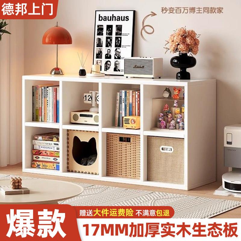 书架置物架落地儿童简约书柜架子教室矮柜幼儿园储物柜收纳柜矮柜