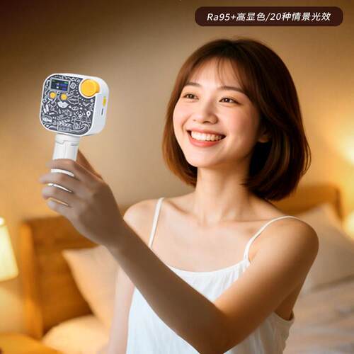 YONGEER豆腐灯便携式补光灯手机拍照美颜灯