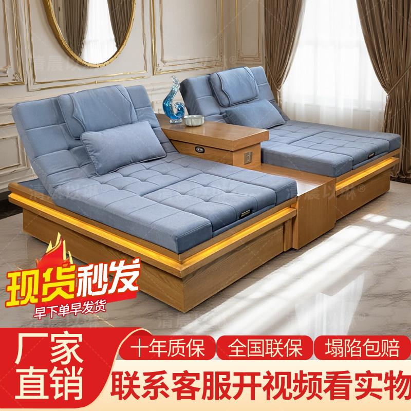 足浴沙发电动足疗按摩一体床沐足采耳床洗脚SPA推背泰式可躺炕床