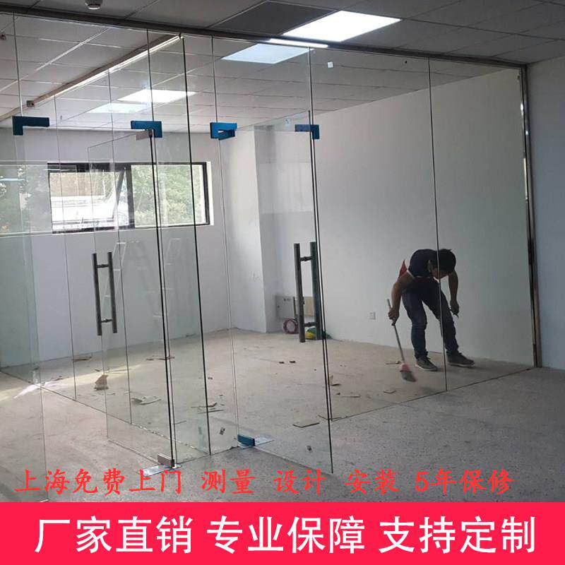 上海办公室隔间玻璃门定做 无框钢化玻璃门地弹簧服务 中式风格室