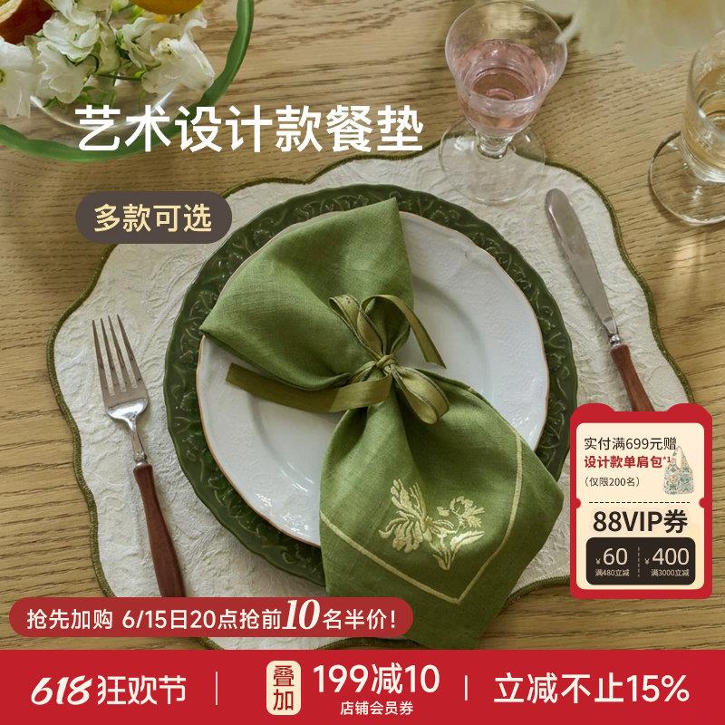 【孤品4折】蜡笔派餐垫餐巾法式垫布纯色家用隔热中式橱柜盘垫A