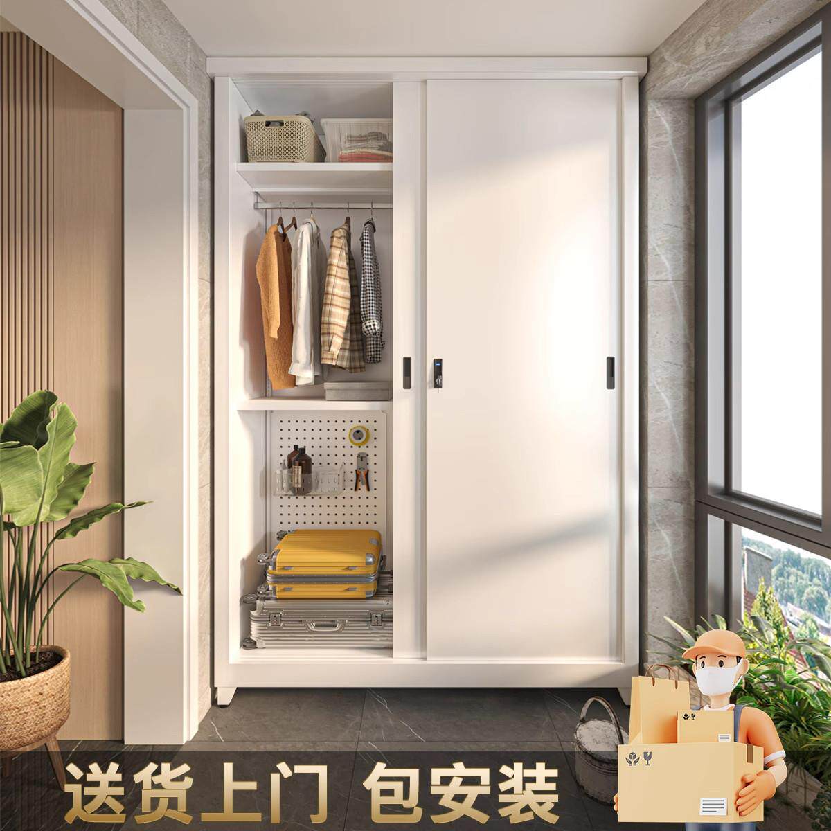 阳台钢制衣柜家用卧室衣帽间收纳柜储物柜铁艺抽屉柜客厅收纳柜子