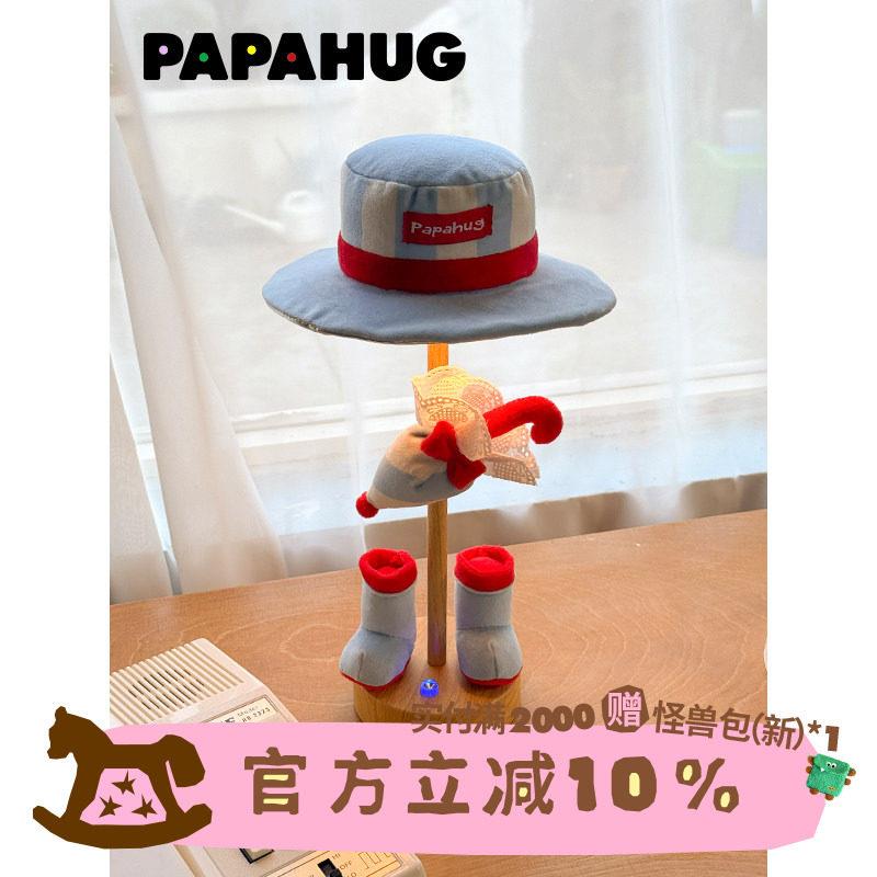 PAPAHUG 小夜灯氛围灯创意台灯卧室睡眠灯卧室床头灯高颜值台灯