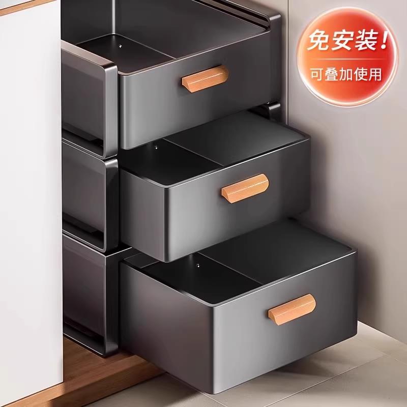整体橱柜内抽屉厨房抽拉式多功能置物架下水槽超深拉篮柜子分层收