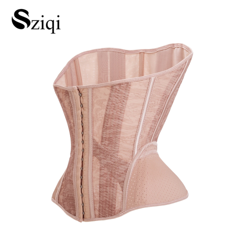 Sziqi14+1龙鳞 玉娇龙 墨小蝶产后修复透气舒适乳胶强塑运动护腰