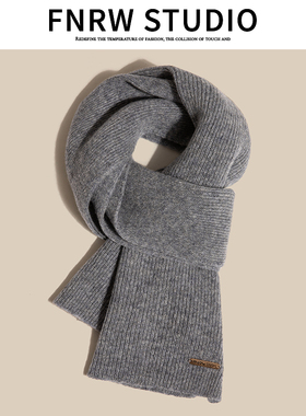 灰色100%纯羊毛围巾女冬季百搭简约风高级感2025新款加厚保暖围脖