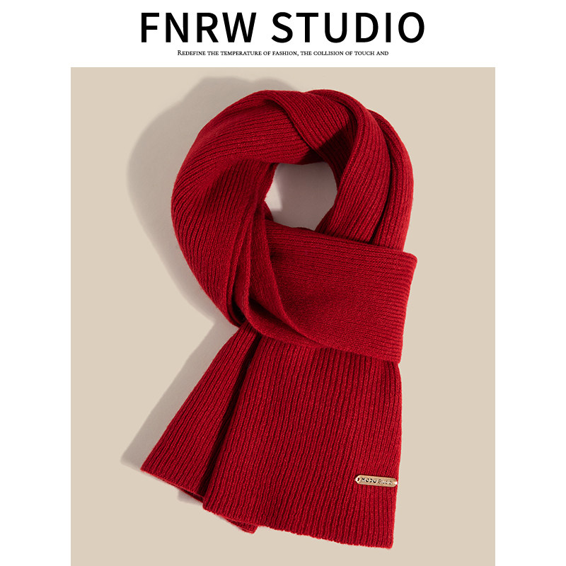 红色100%澳洲羊毛围巾女款2025新款秋冬季高级感韩系羊绒围脖围巾,服饰配件/皮带/帽子/围巾,围巾/丝巾/披肩,淘宝优惠券,粉丝福利购,淘宝优惠卷