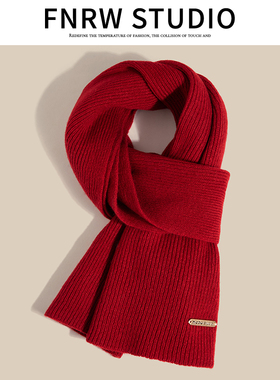 红色100%澳洲羊毛围巾女款2025新款秋冬季高级感韩系羊绒围脖围巾