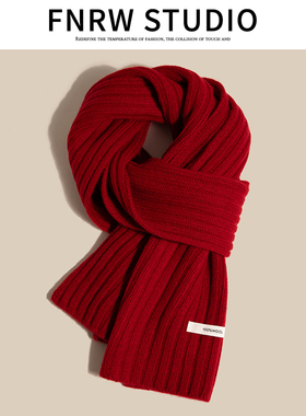 澳洲纯羊毛围巾女冬季2025新款高级感纯色中国红女士红色羊绒围脖