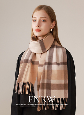 精选澳洲wool纯羊毛围巾女款经典格子情侣款女生冬季保暖气质围脖