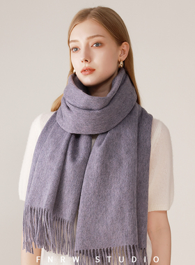 100%纯羊毛围巾女款冬季高级感洋气百搭时尚加厚保暖防寒围脖披肩