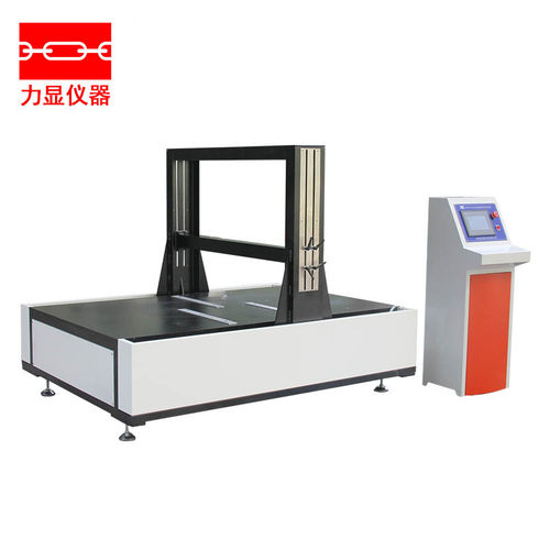 HZ-017A办公椅往复冲击综合试验机 家具椅办公椅往复疲劳寿命测试