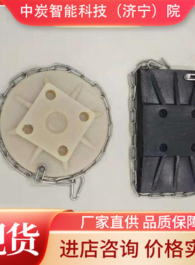 提高支护单体支柱柱帽 耐压矿用支柱柱帽 MFD350单体支柱柱帽