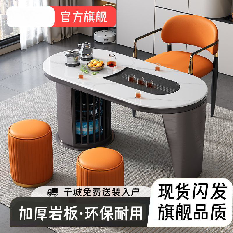阳台茶台岩板茶桌椅组合轻奢家用办公客厅功夫茶几烧水泡茶一体桌