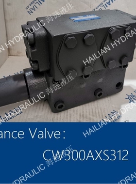 平衡阀EATON Balance Valve CW300AXS312 Hydraulic spares