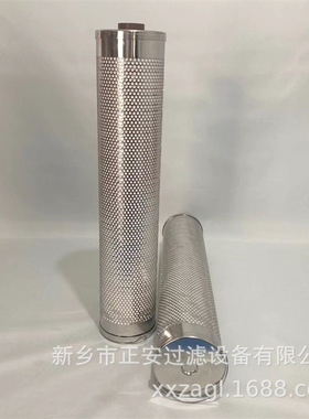 EH油纤维素滤芯FRD.6JLJ6.26F 新型碳钢润滑油滤芯 规格齐全