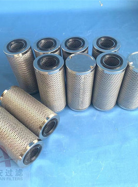 QF9732W25H1.0C-DQ液压润滑油过滤器滤芯 正安过滤生产供应