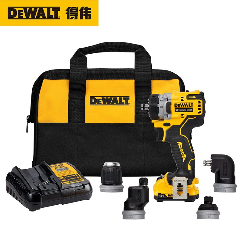 得伟（DEWALT）12V锂电钻无刷电钻弯头电钻电动螺丝刀DCD703D1-A9