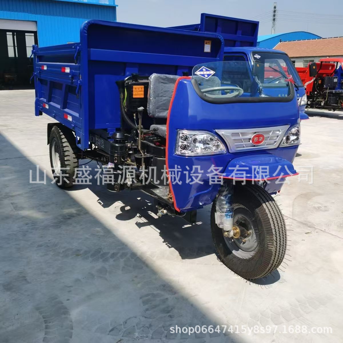农用拉土拉粮食运输车18马力建筑工地三马子全封闭柴油工程三轮车