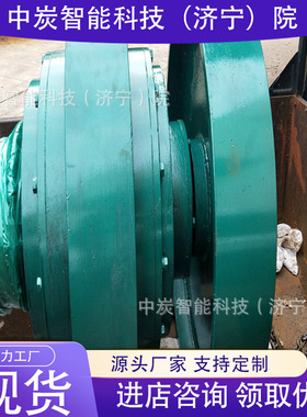 无极绳牵引绞车配件梭车 液压制动矿用梭车 牵引矿车 CQJ600A梭车