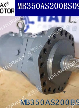 OIL SEAL O RING FOR EATON DOWNMAX MB350A船舶密封维修包密封圈