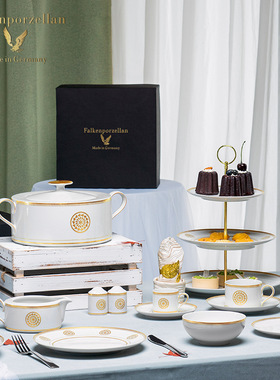 德国进口Falken陶瓷餐具奢华高端24K金碗杯碟新居入伙婚庆礼品