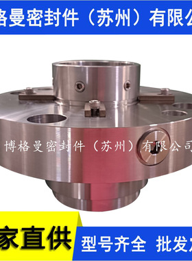 【厂家直供】前置泵机械密封SZLTJ-8B1D-FA1D56机械密封量大价优